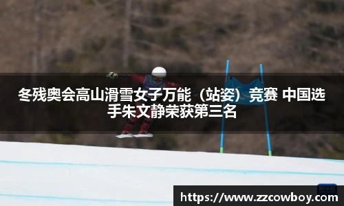 星空综合官网
