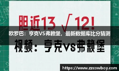 星空综合官方网站