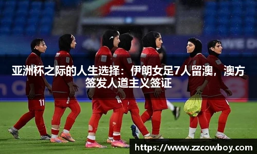 星空综合中国