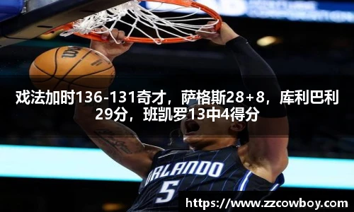 星空综合平台